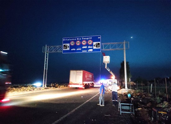 MARDIN ELECTRONIC MONITORING SYSTEM (EDS)